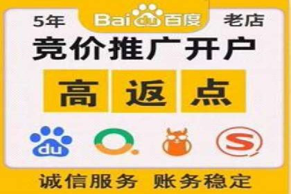信息流托管在金融行业的应用案例